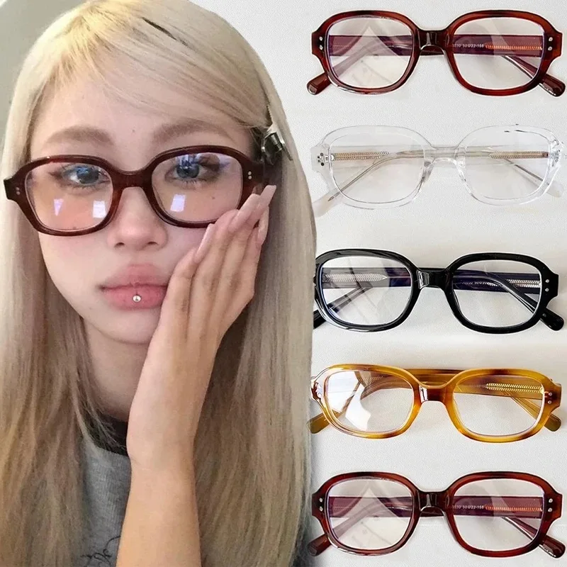 Gaming Glasses Blue - Retro Square Myopia Glasses Women Red