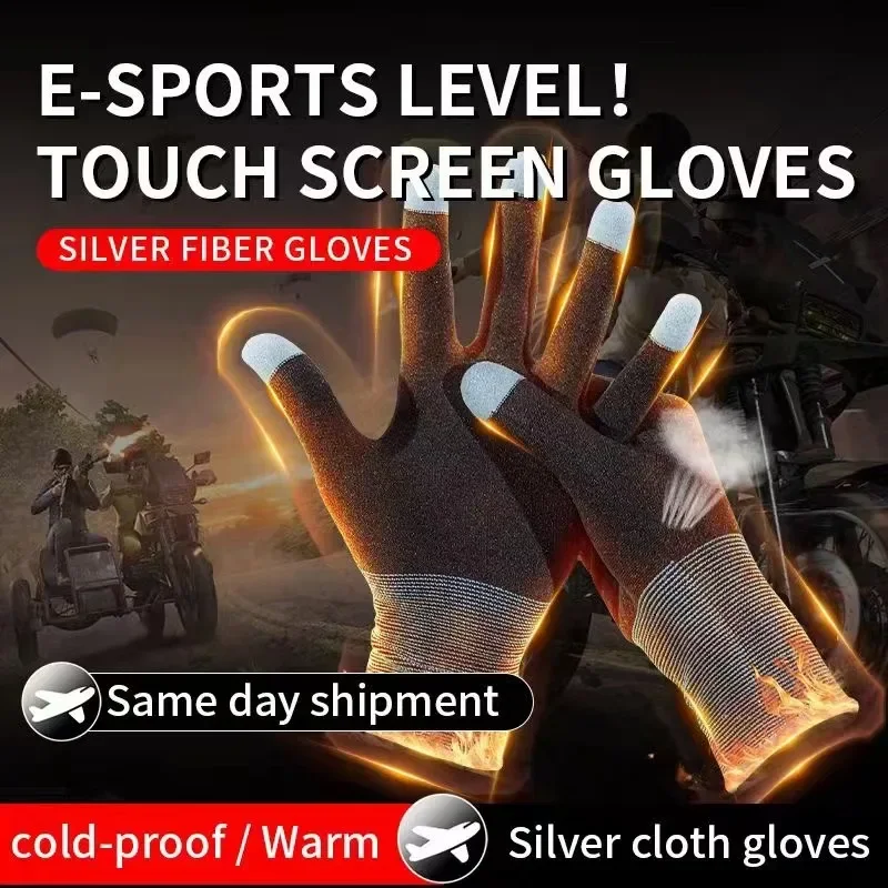 1 Pair NEW E-Sports Mobile PUB - đánh giá và giá Esports Pc Gaming