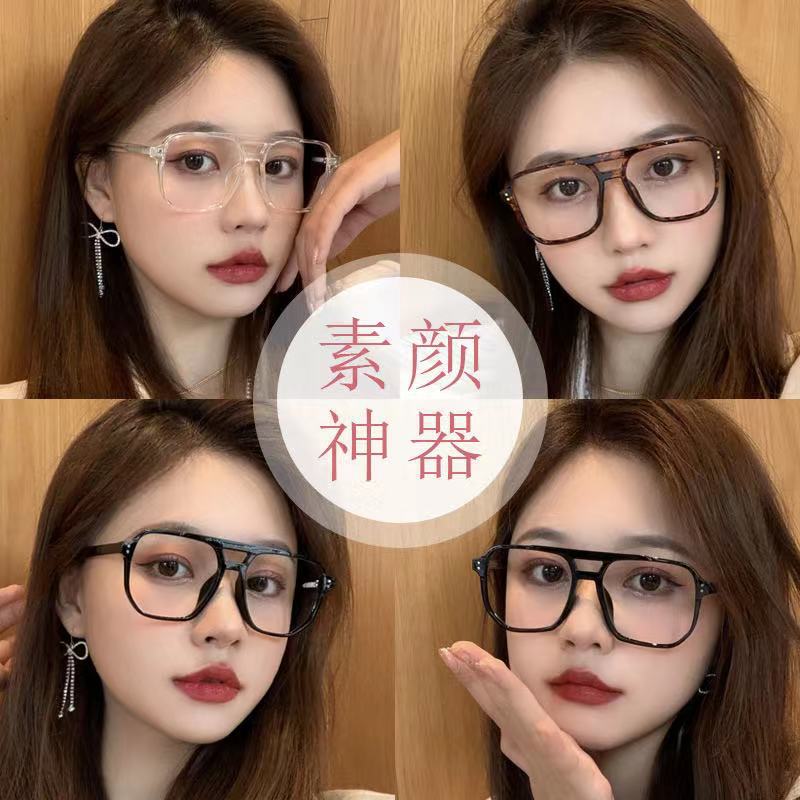 Trong Suốt Máy Tính Kính Gọng  - đánh giá và giá Gaming Glasses Blue