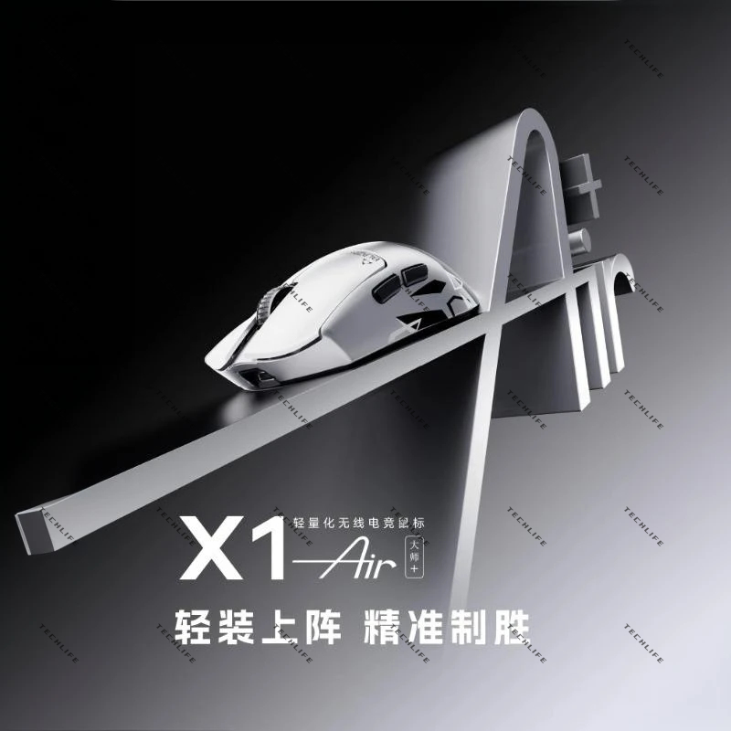 New ATK Blazing Sky X1 Air Ult - đánh giá và giá Mouse Gaming Esports