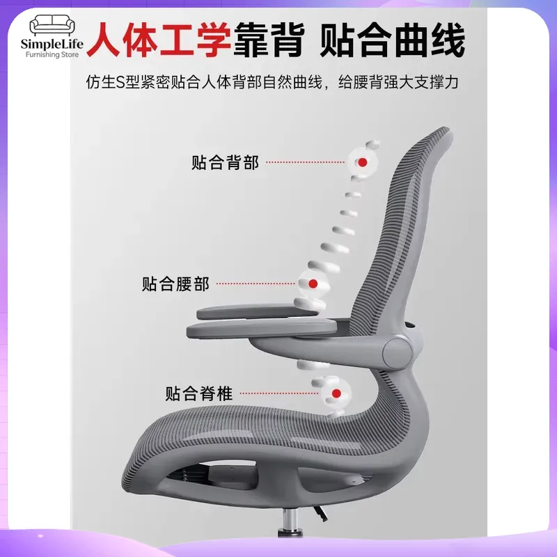 Luminous Gaming Chair Ergonomi - đánh giá và giá Rgb Gaming Chair