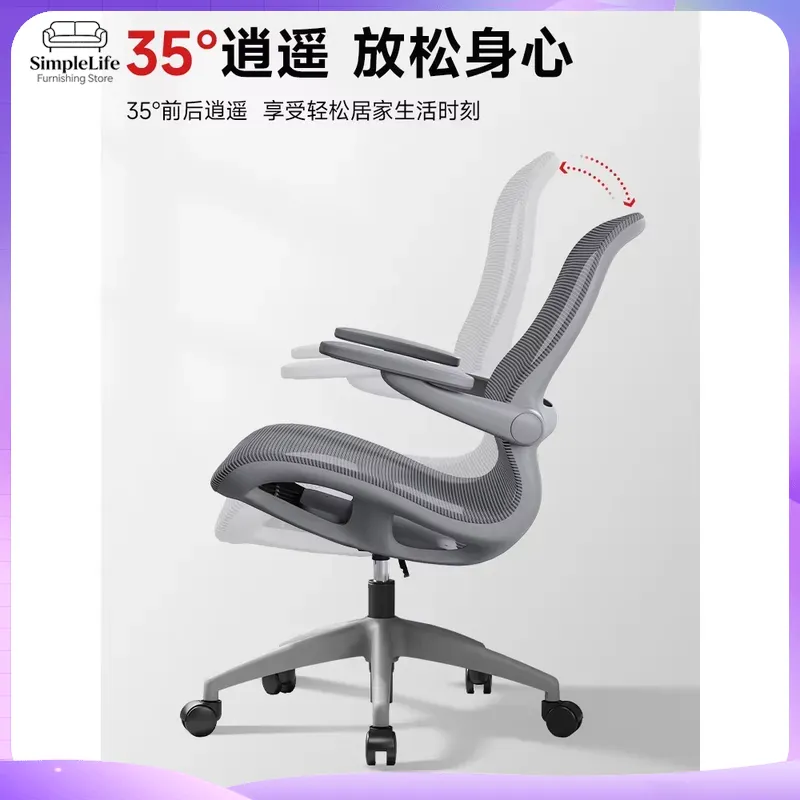 Luminous Gaming Chair Ergonomi - đánh giá và giá Rgb Gaming Chair