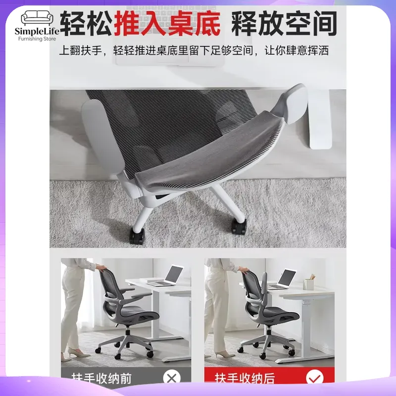 Luminous Gaming Chair Ergonomi - đánh giá và giá Rgb Gaming Chair
