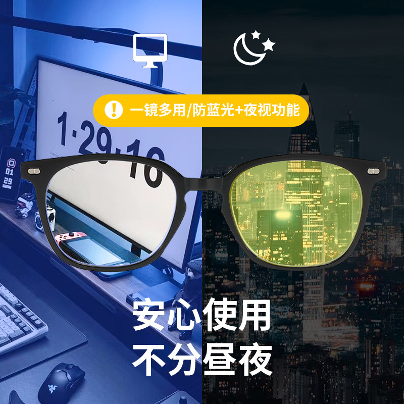 New Blue Light Glasses Men Gla - đánh giá và giá Gaming Glasses Blue